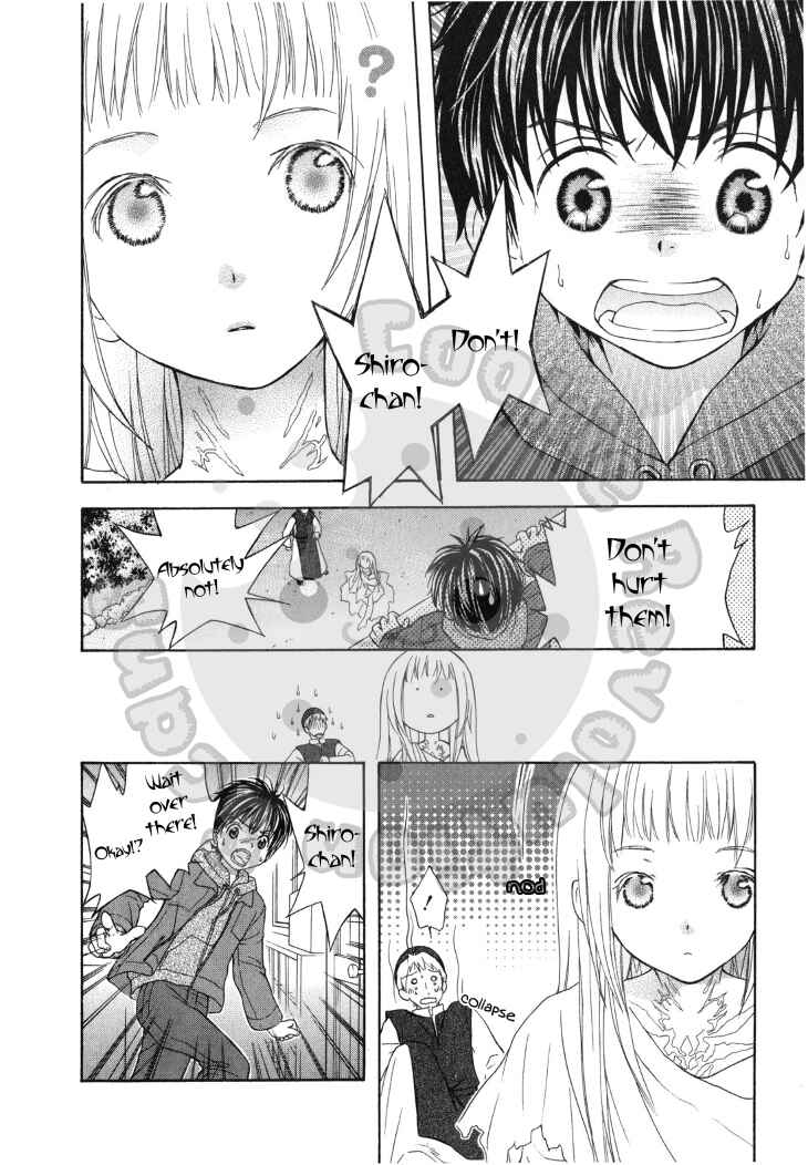 Page 24 Chapter 43 Wagaya no Oinarisama.