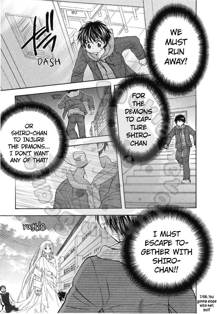 Page 25 Chapter 43 Wagaya no Oinarisama.