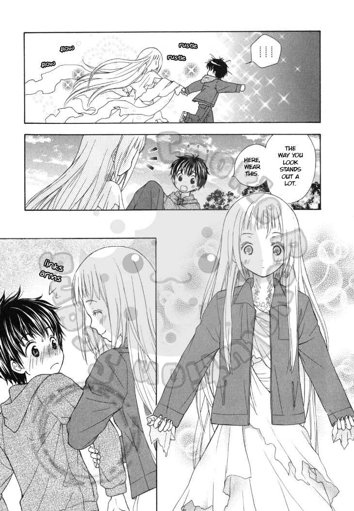 Page 27 Chapter 43 Wagaya no Oinarisama.