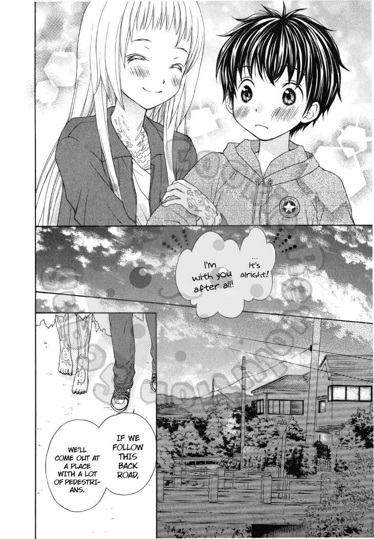 Page 28 Chapter 43 Wagaya no Oinarisama.