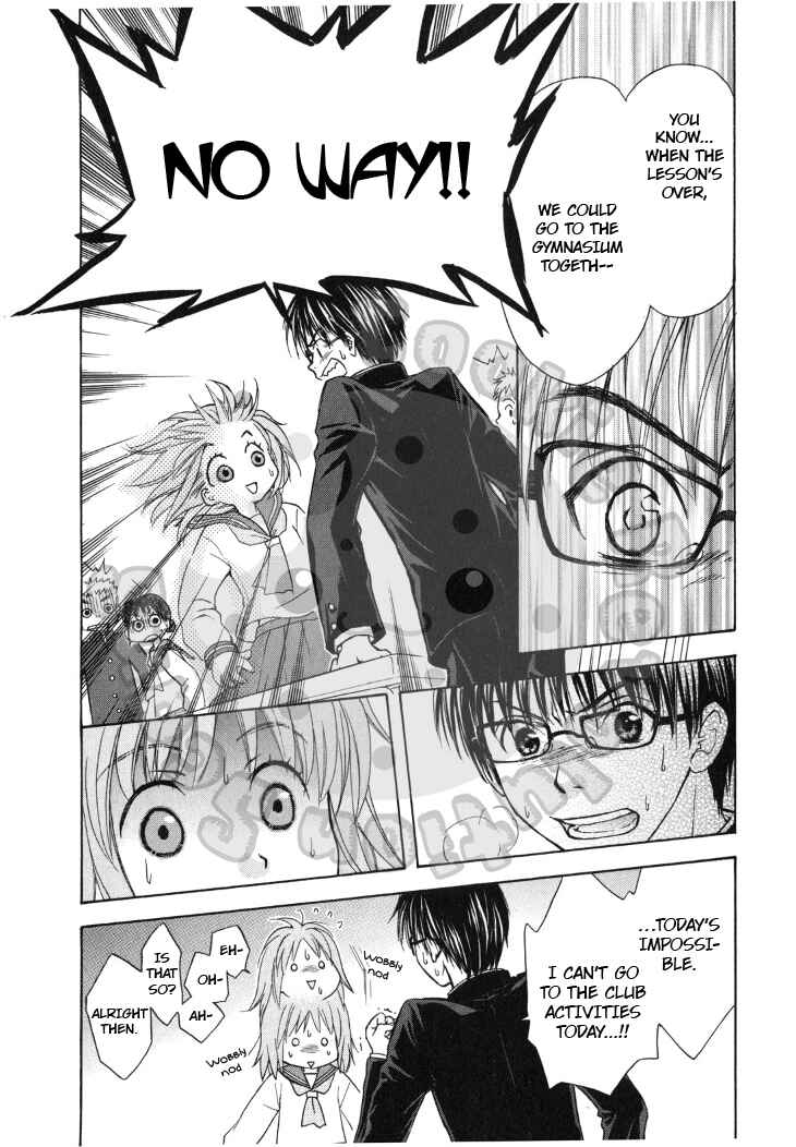 Page 6 Chapter 43 Wagaya no Oinarisama.