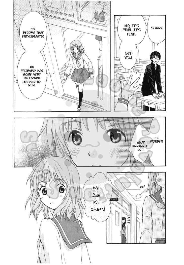 Page 7 Chapter 43 Wagaya no Oinarisama.