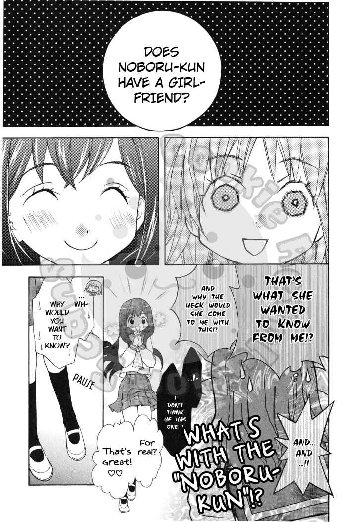 Page 9 Chapter 43 Wagaya no Oinarisama.