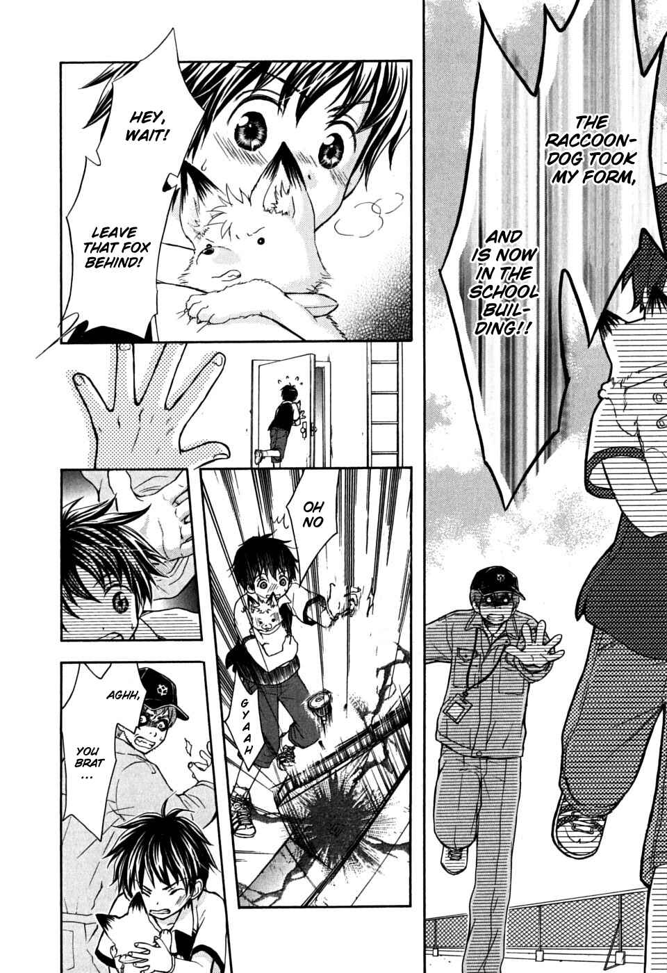 Page 12 Chapter 18 Wagaya no Oinarisama.