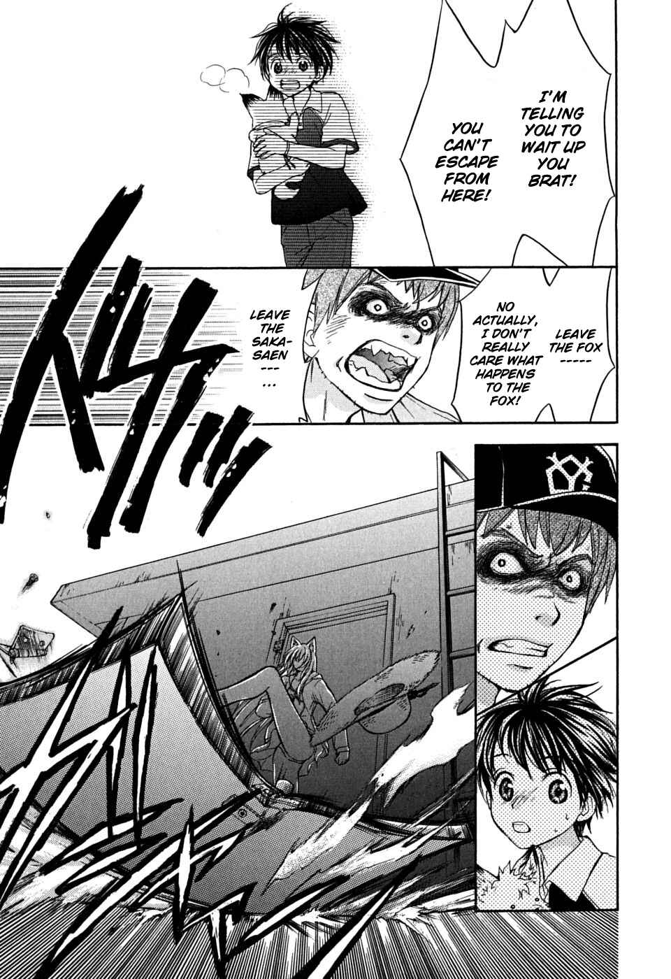 Page 13 Chapter 18 Wagaya no Oinarisama.