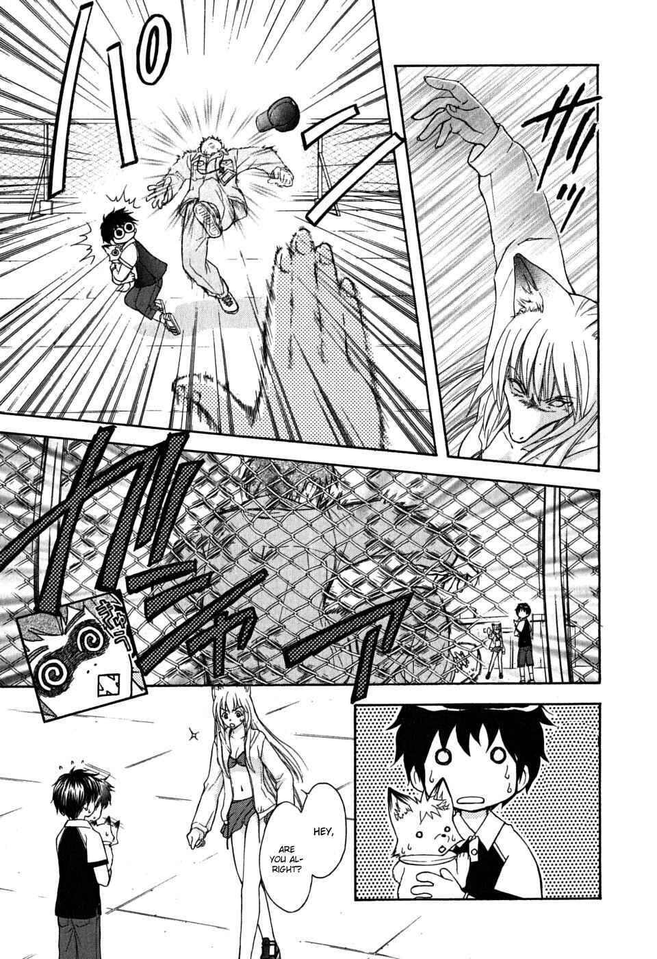 Page 15 Chapter 18 Wagaya no Oinarisama.