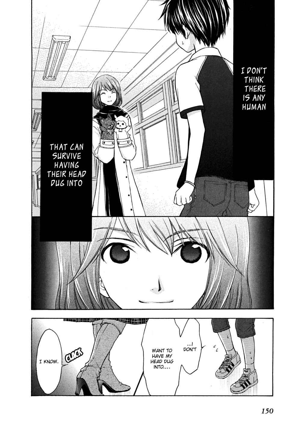 Page 2 Chapter 18 Wagaya no Oinarisama.