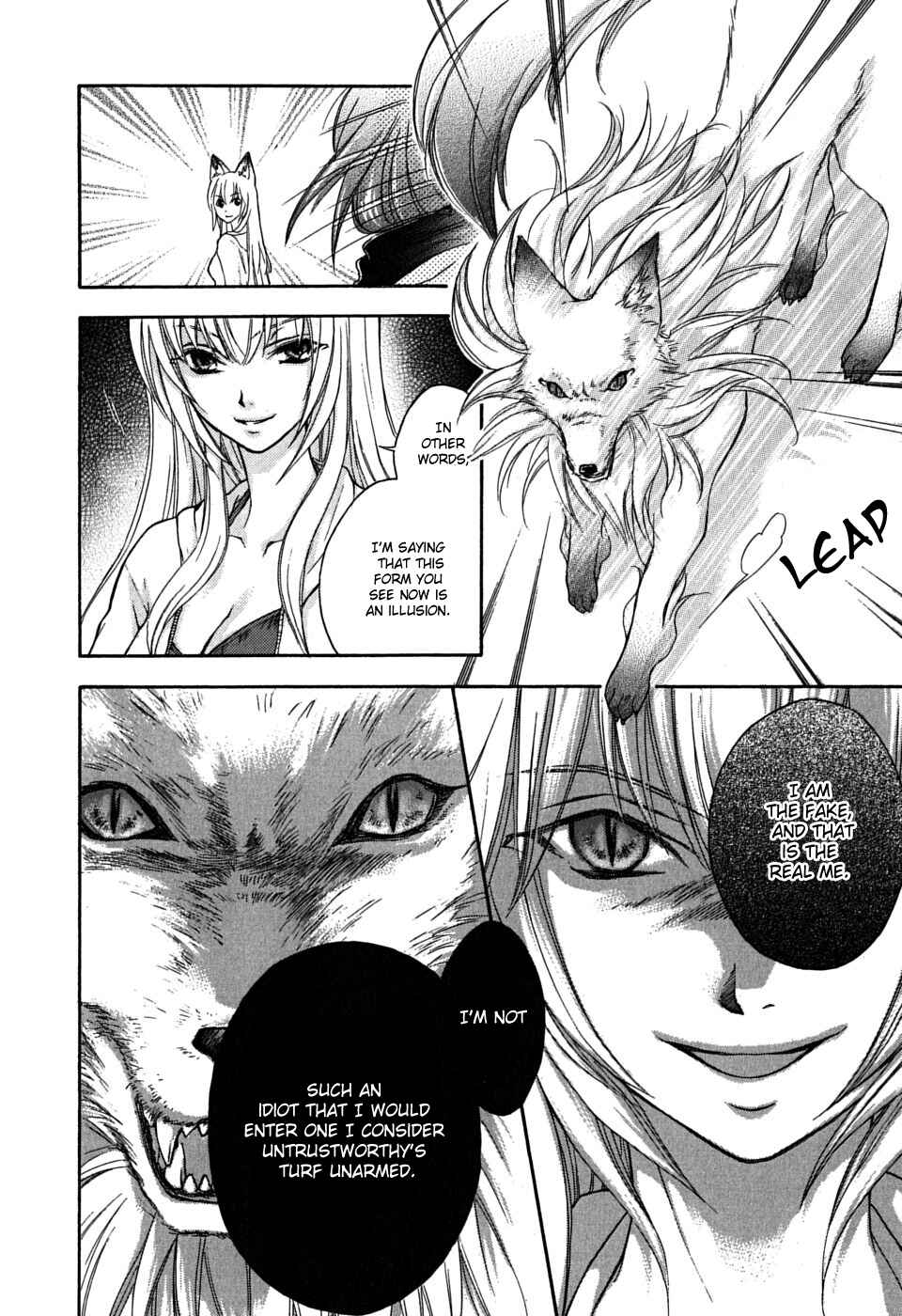Page 20 Chapter 18 Wagaya no Oinarisama.