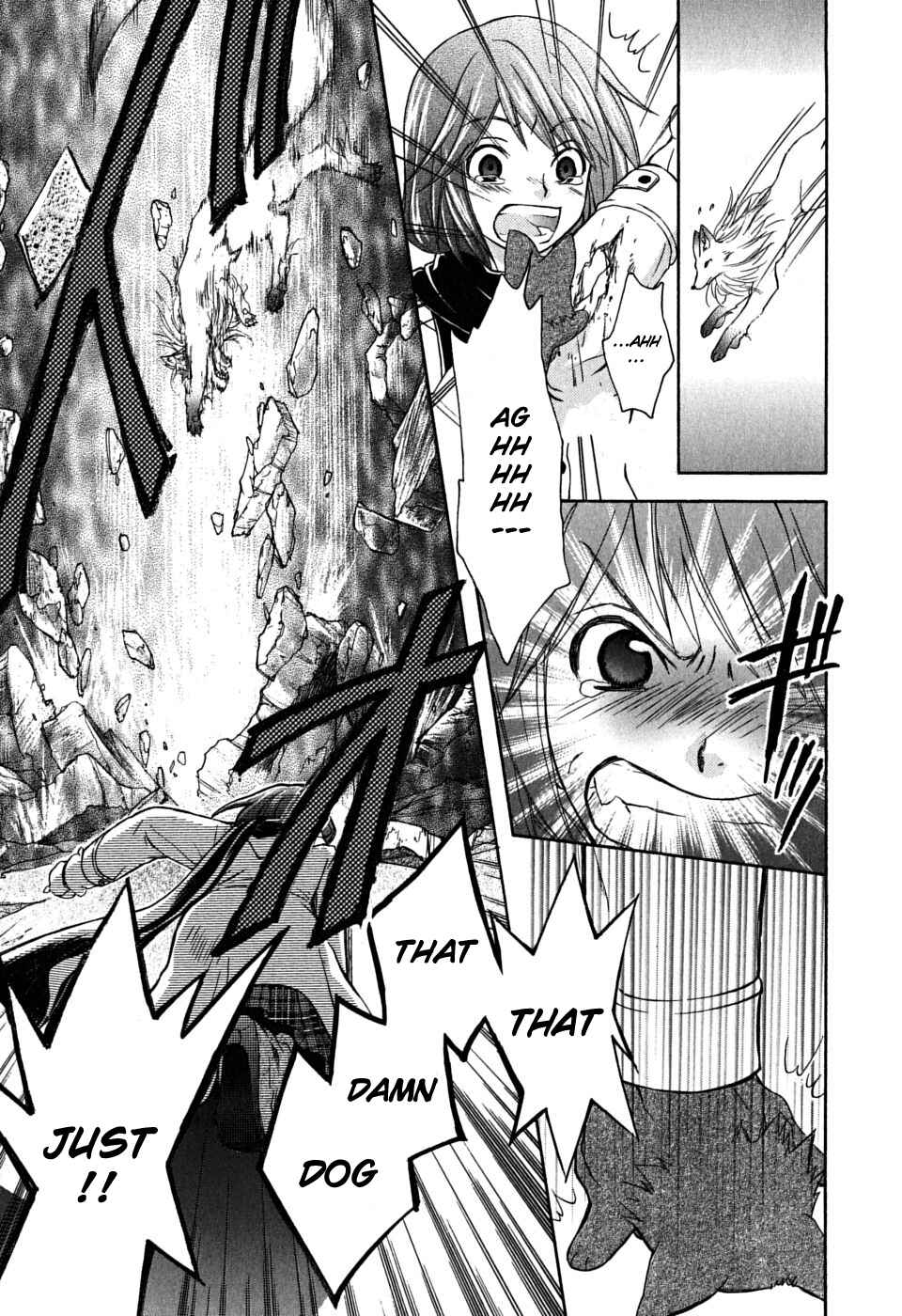 Page 23 Chapter 18 Wagaya no Oinarisama.