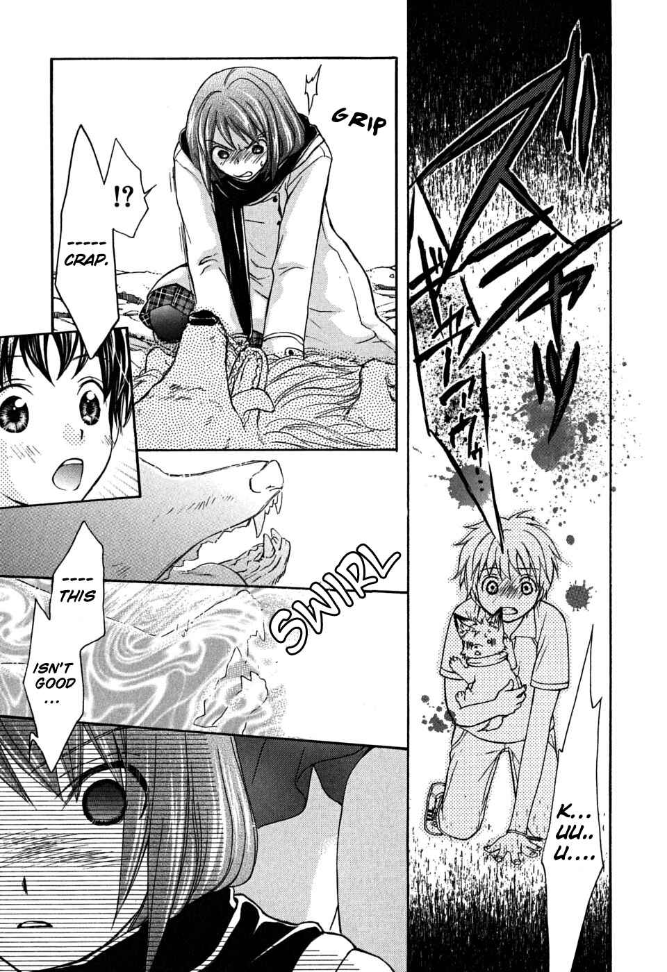 Page 25 Chapter 18 Wagaya no Oinarisama.
