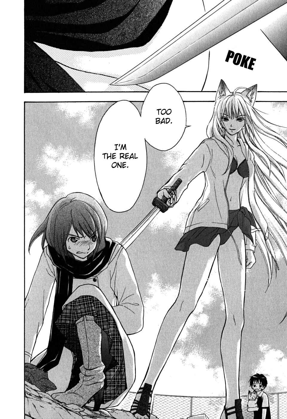 Page 26 Chapter 18 Wagaya no Oinarisama.