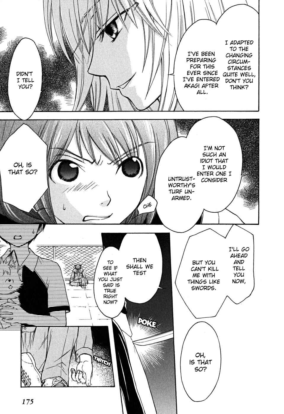 Page 27 Chapter 18 Wagaya no Oinarisama.