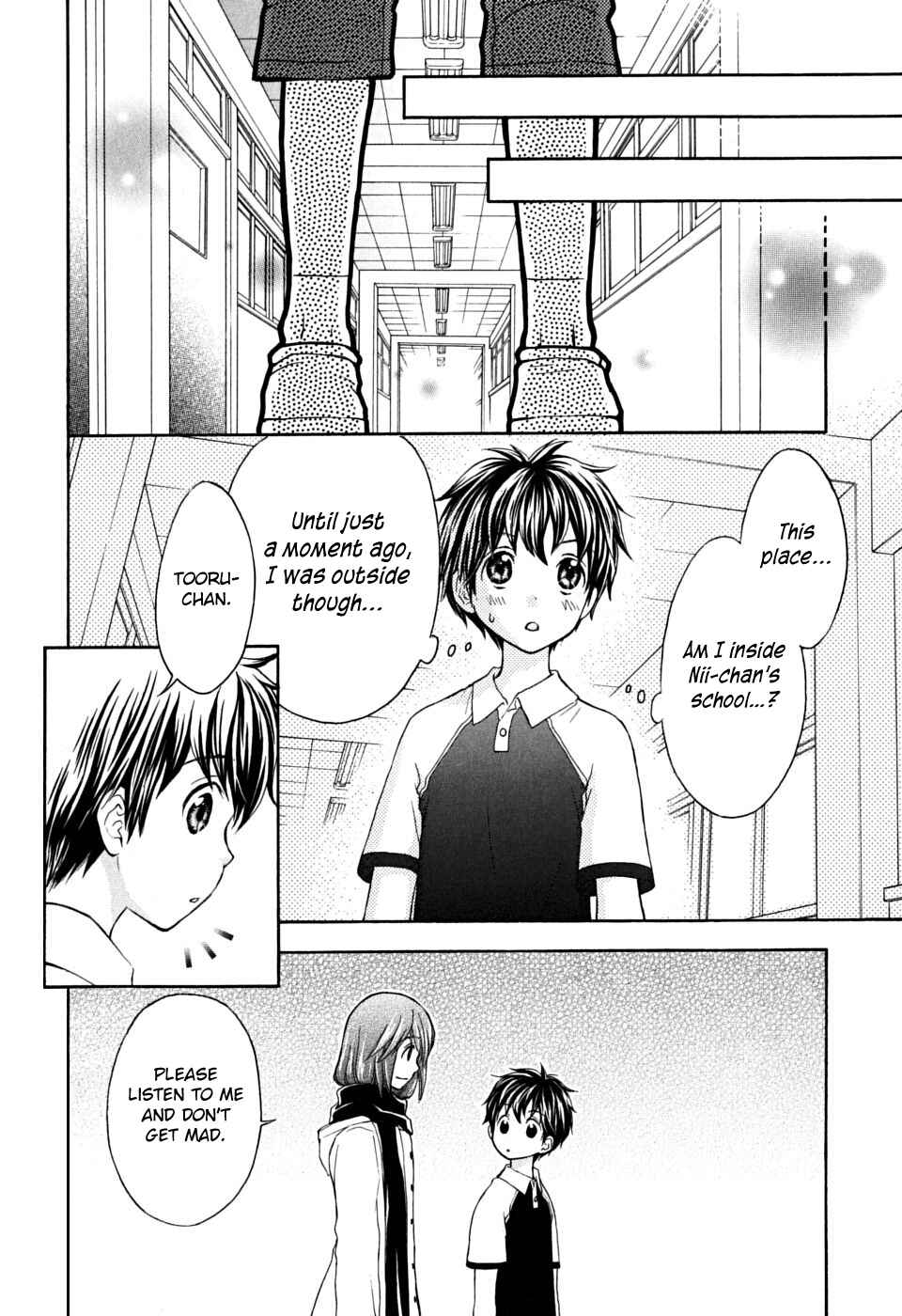 Page 22 Chapter 17 Wagaya no Oinarisama.