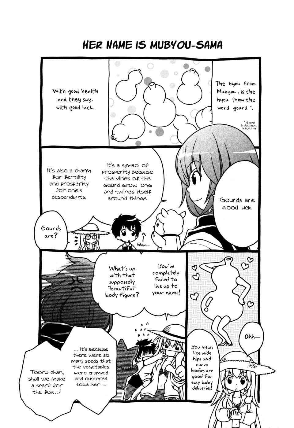 Page 30 Chapter 17 Wagaya no Oinarisama.