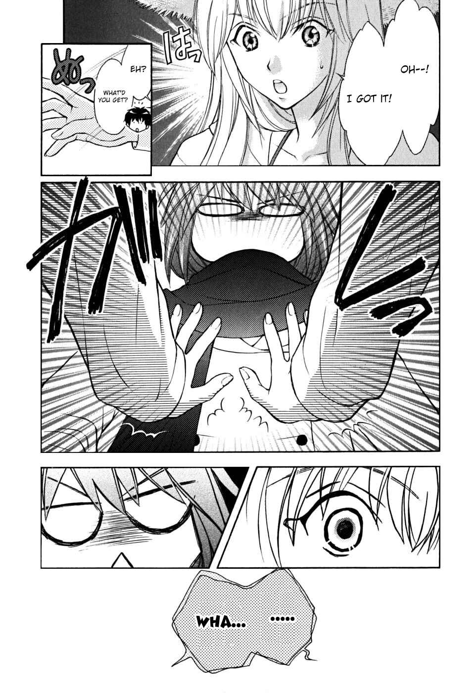 Page 4 Chapter 17 Wagaya no Oinarisama.