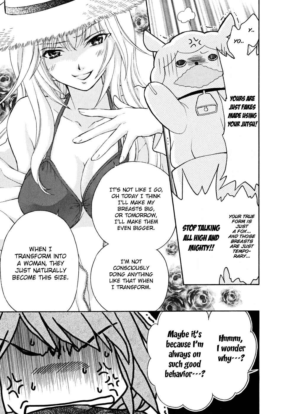 Page 7 Chapter 17 Wagaya no Oinarisama.