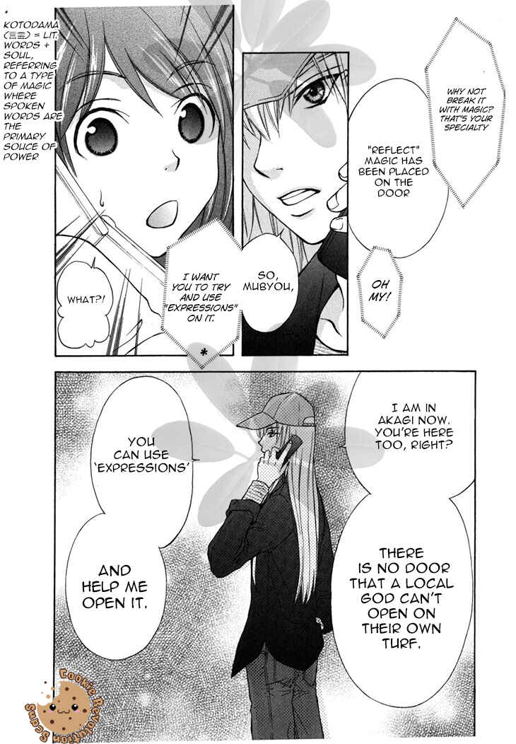 Page 20 Chapter 38 Wagaya no Oinarisama.
