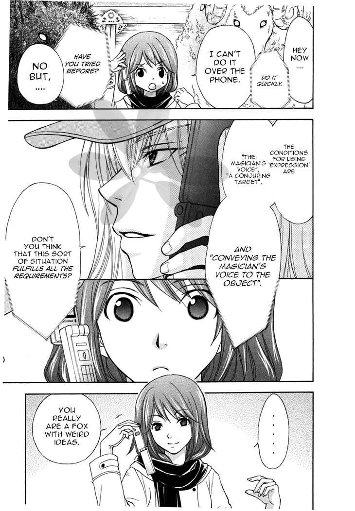 Page 21 Chapter 38 Wagaya no Oinarisama.