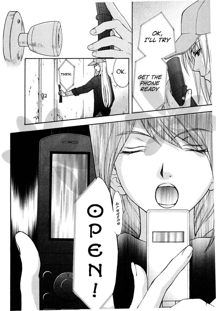 Page 22 Chapter 38 Wagaya no Oinarisama.