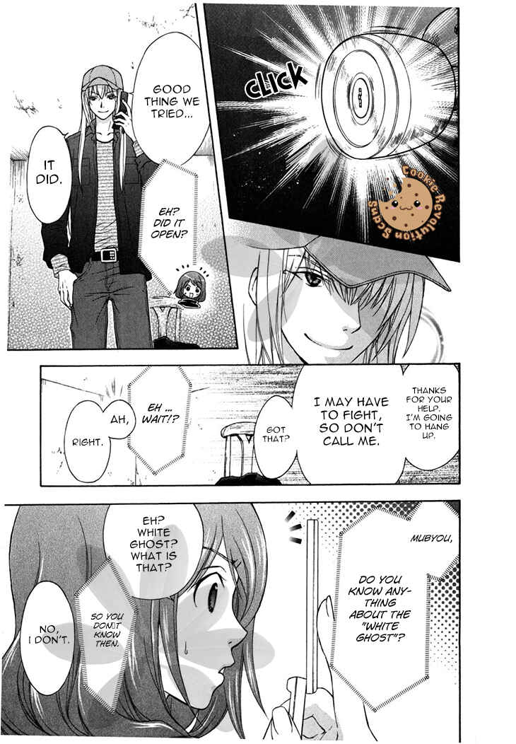 Page 23 Chapter 38 Wagaya no Oinarisama.