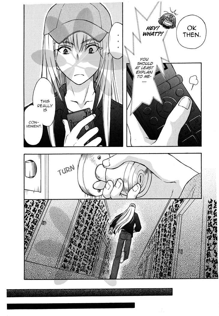 Page 24 Chapter 38 Wagaya no Oinarisama.