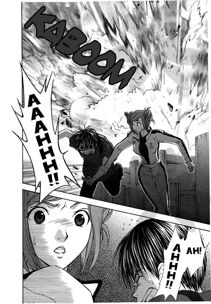 Page 32 Chapter 38 Wagaya no Oinarisama.