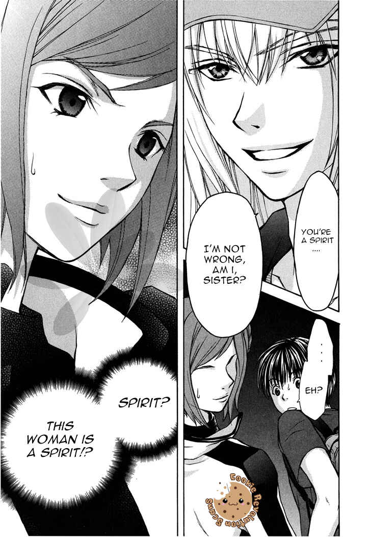 Page 35 Chapter 38 Wagaya no Oinarisama.