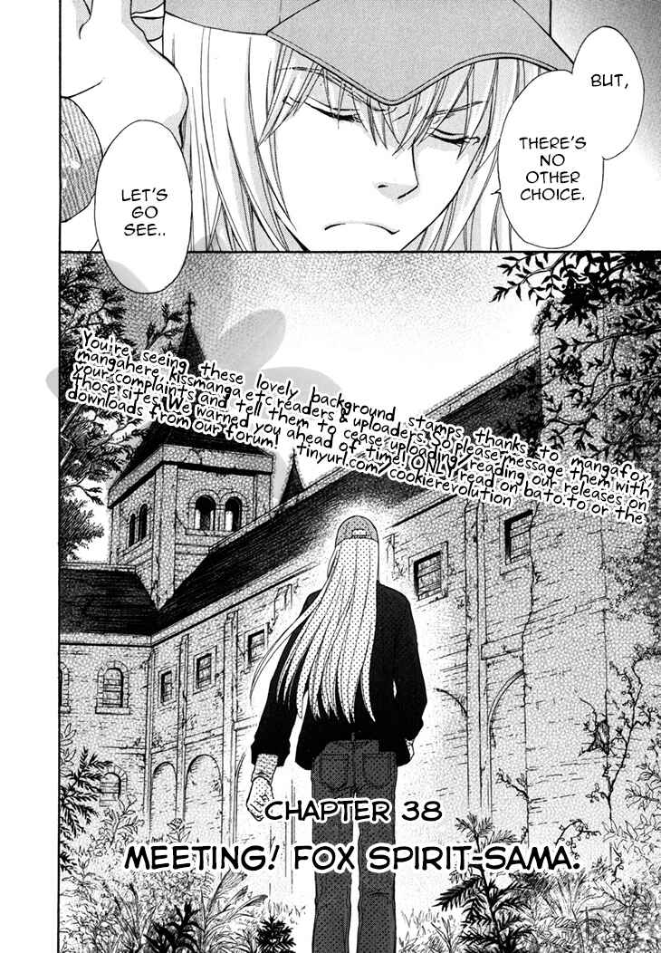 Page 8 Chapter 38 Wagaya no Oinarisama.