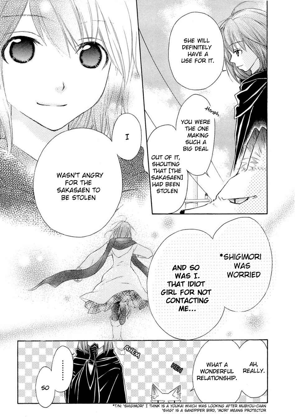 Page 17 Chapter 27 Wagaya no Oinarisama.