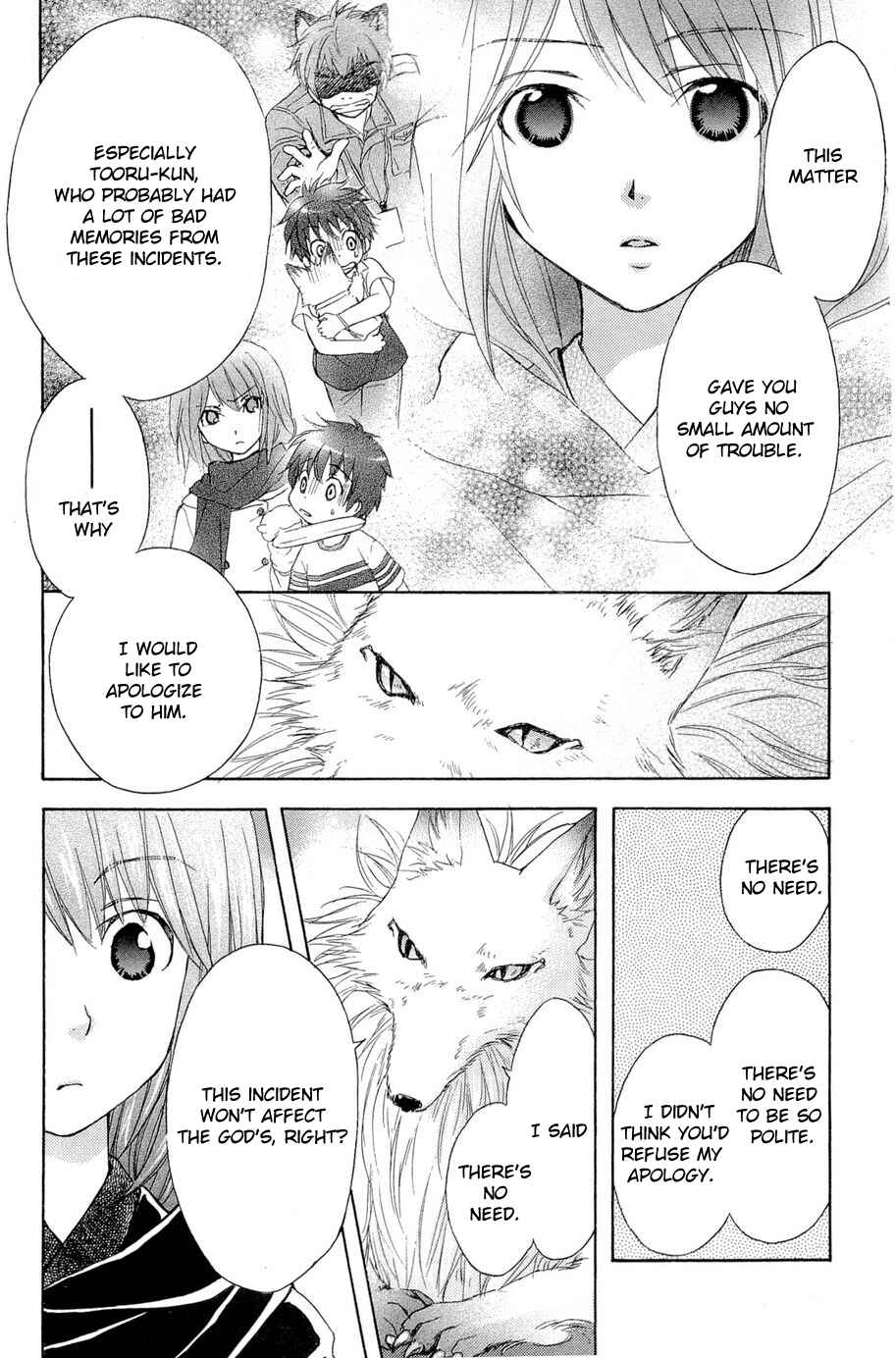 Page 18 Chapter 27 Wagaya no Oinarisama.