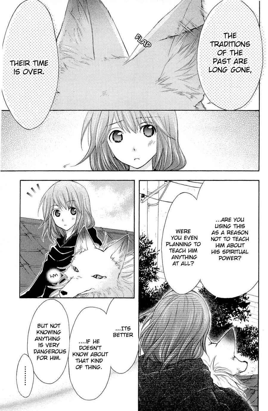 Page 21 Chapter 27 Wagaya no Oinarisama.