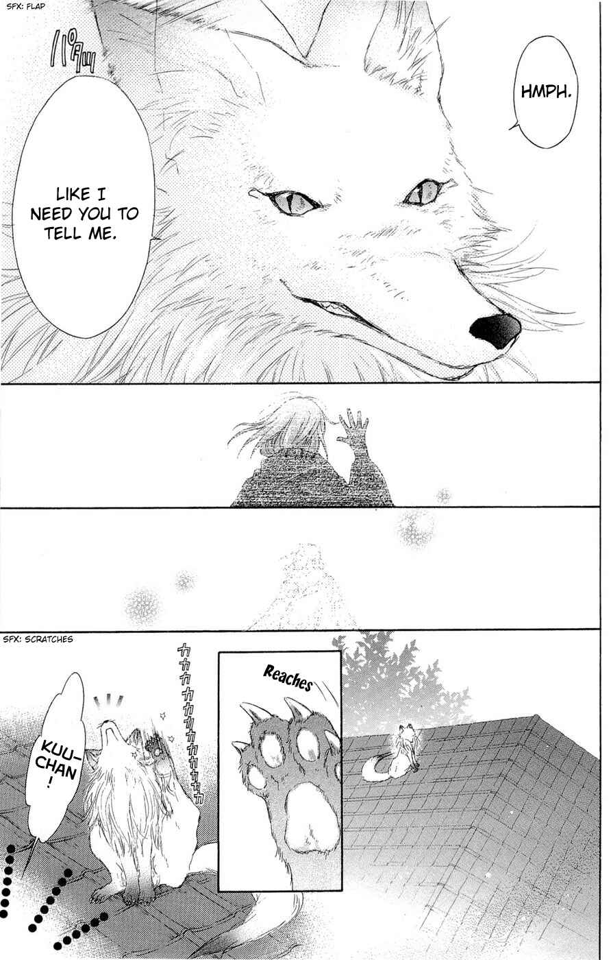 Page 25 Chapter 27 Wagaya no Oinarisama.