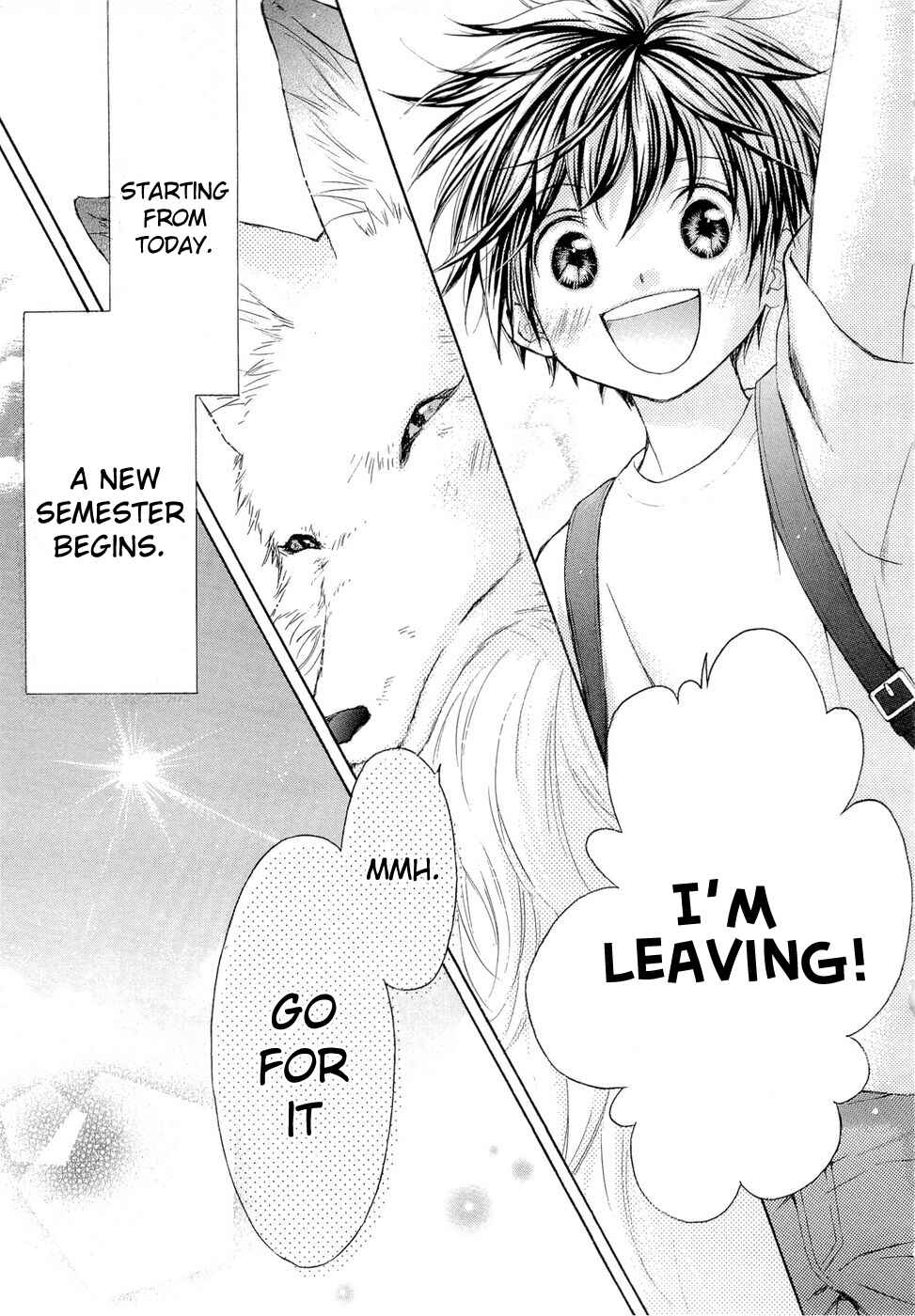 Page 27 Chapter 27 Wagaya no Oinarisama.