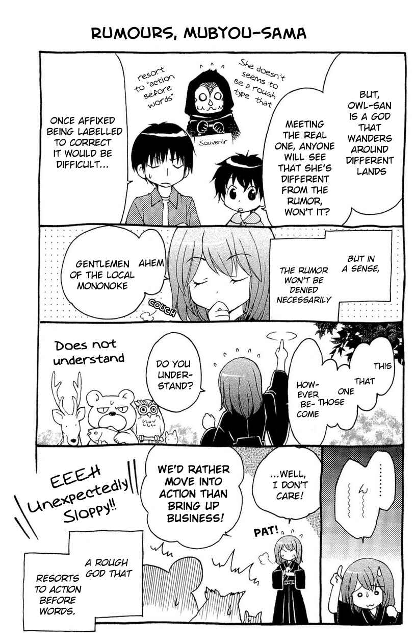 Page 28 Chapter 27 Wagaya no Oinarisama.