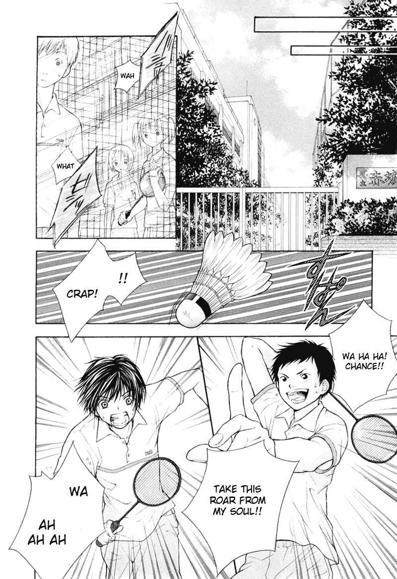 Page 12 Chapter 3 Wagaya no Oinarisama.