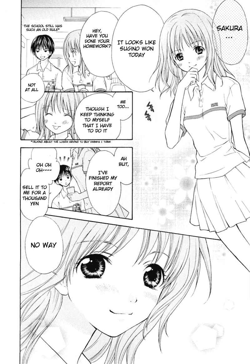 Page 14 Chapter 3 Wagaya no Oinarisama.