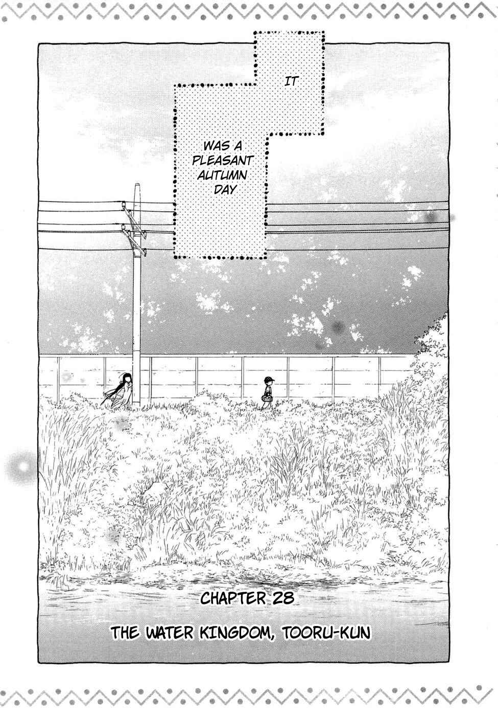Page 1 Chapter 28 Wagaya no Oinarisama.