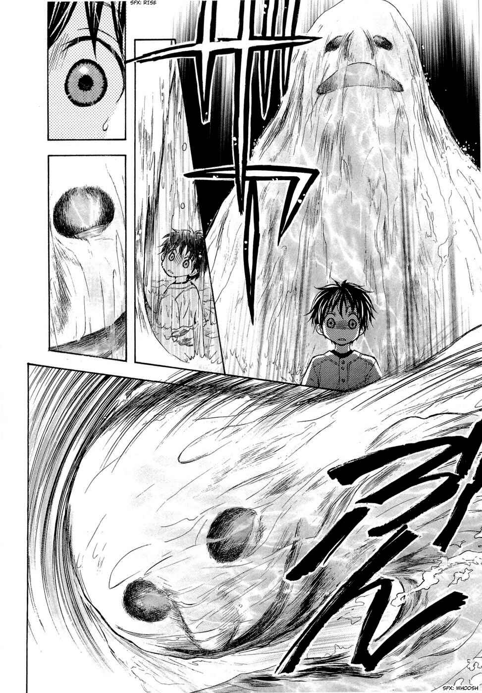 Page 12 Chapter 28 Wagaya no Oinarisama.