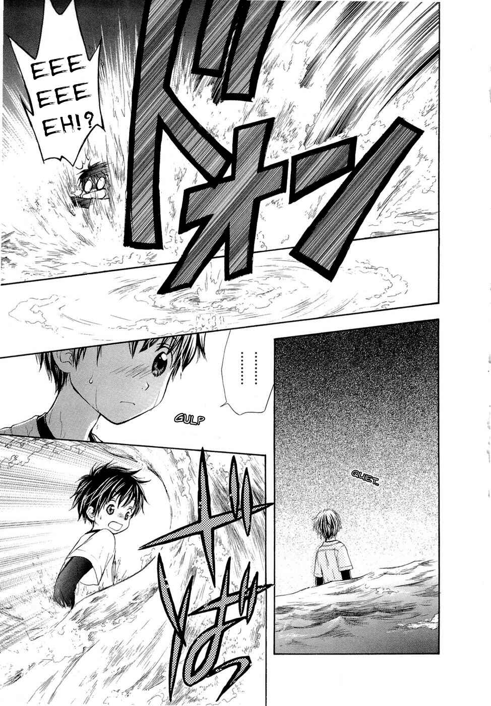 Page 13 Chapter 28 Wagaya no Oinarisama.