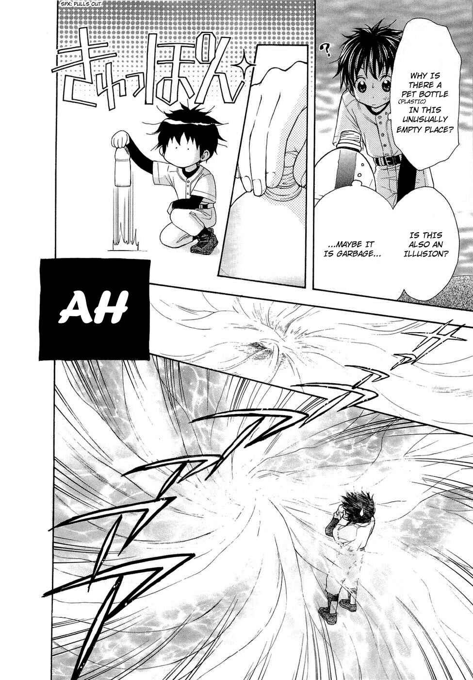 Page 18 Chapter 28 Wagaya no Oinarisama.