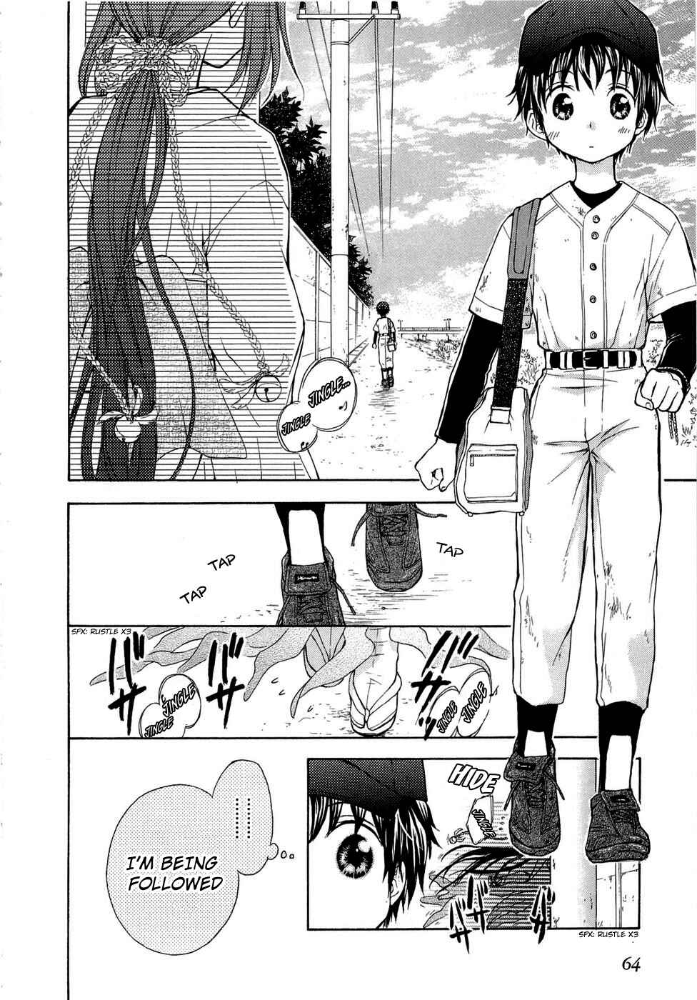 Page 2 Chapter 28 Wagaya no Oinarisama.