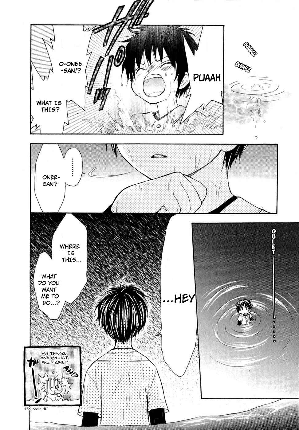 Page 8 Chapter 28 Wagaya no Oinarisama.