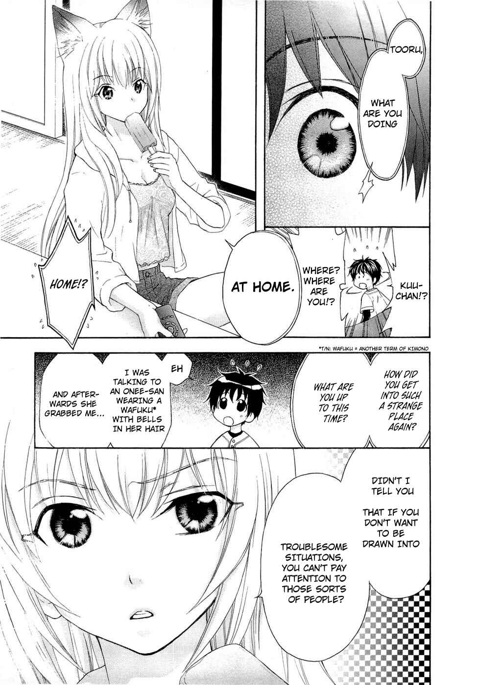 Page 9 Chapter 28 Wagaya no Oinarisama.