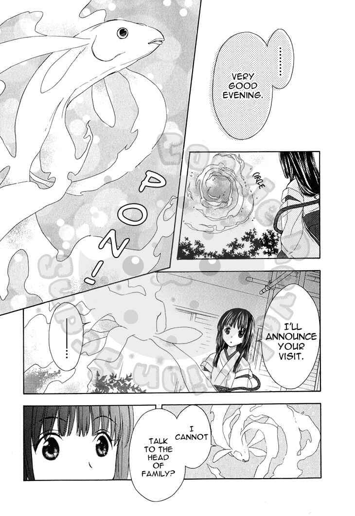 Page 15 Chapter 58 Wagaya no Oinarisama.