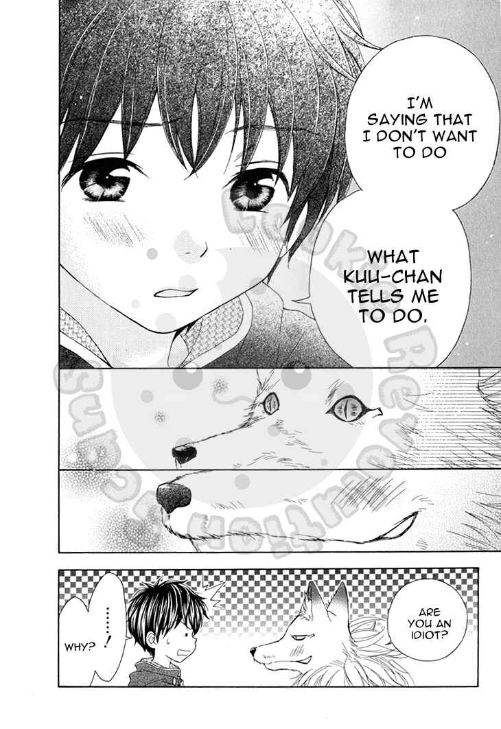 Page 24 Chapter 58 Wagaya no Oinarisama.