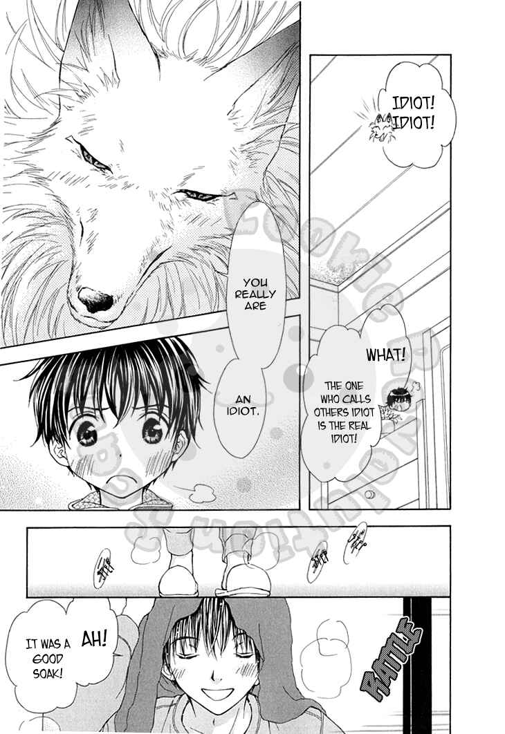 Page 25 Chapter 58 Wagaya no Oinarisama.