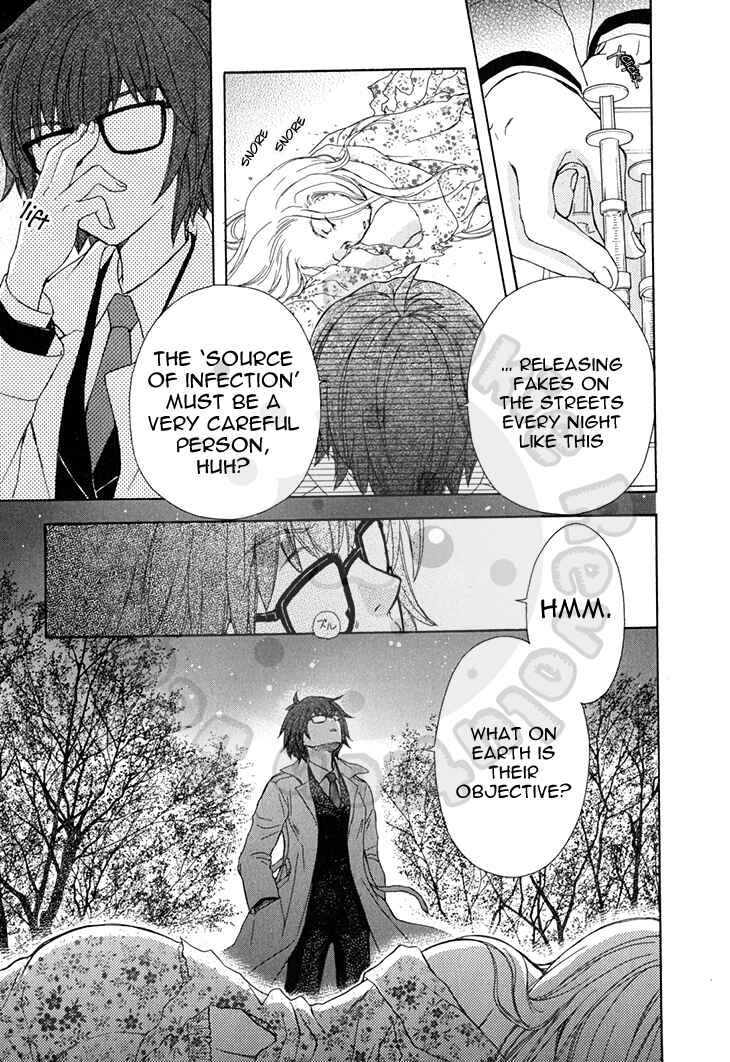 Page 31 Chapter 58 Wagaya no Oinarisama.
