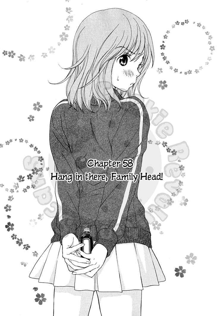 Page 6 Chapter 58 Wagaya no Oinarisama.