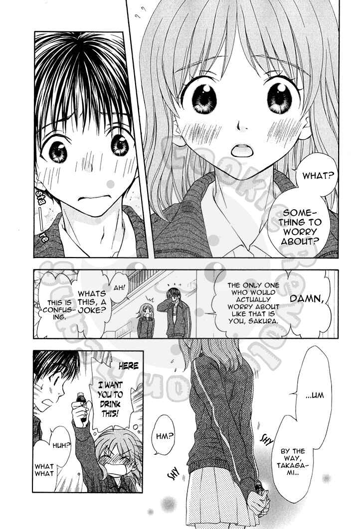 Page 8 Chapter 58 Wagaya no Oinarisama.
