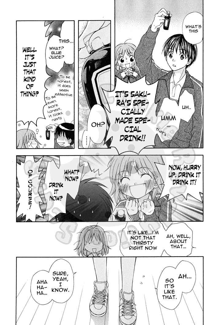 Page 9 Chapter 58 Wagaya no Oinarisama.